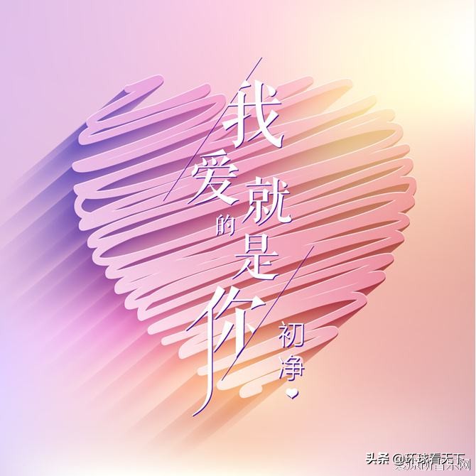 2019抖音来电铃声dj,抖音最火铃声十首