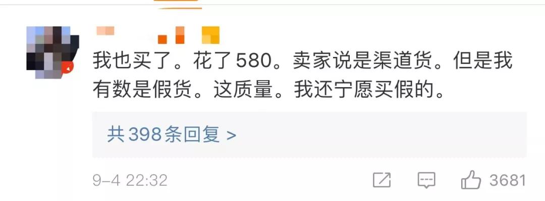 戴森吹风机高仿和真品区别,戴森吹风机有高仿的吗