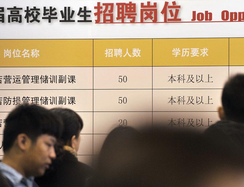 2021考研成绩出炉：321分捡漏中山大学，381分无缘浙大