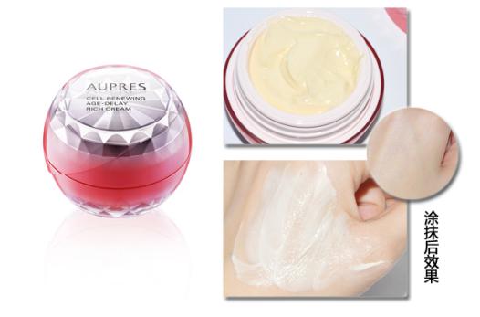 欧珀莱臻源凝时焕采试用装,欧珀莱臻源凝时焕采霜测评