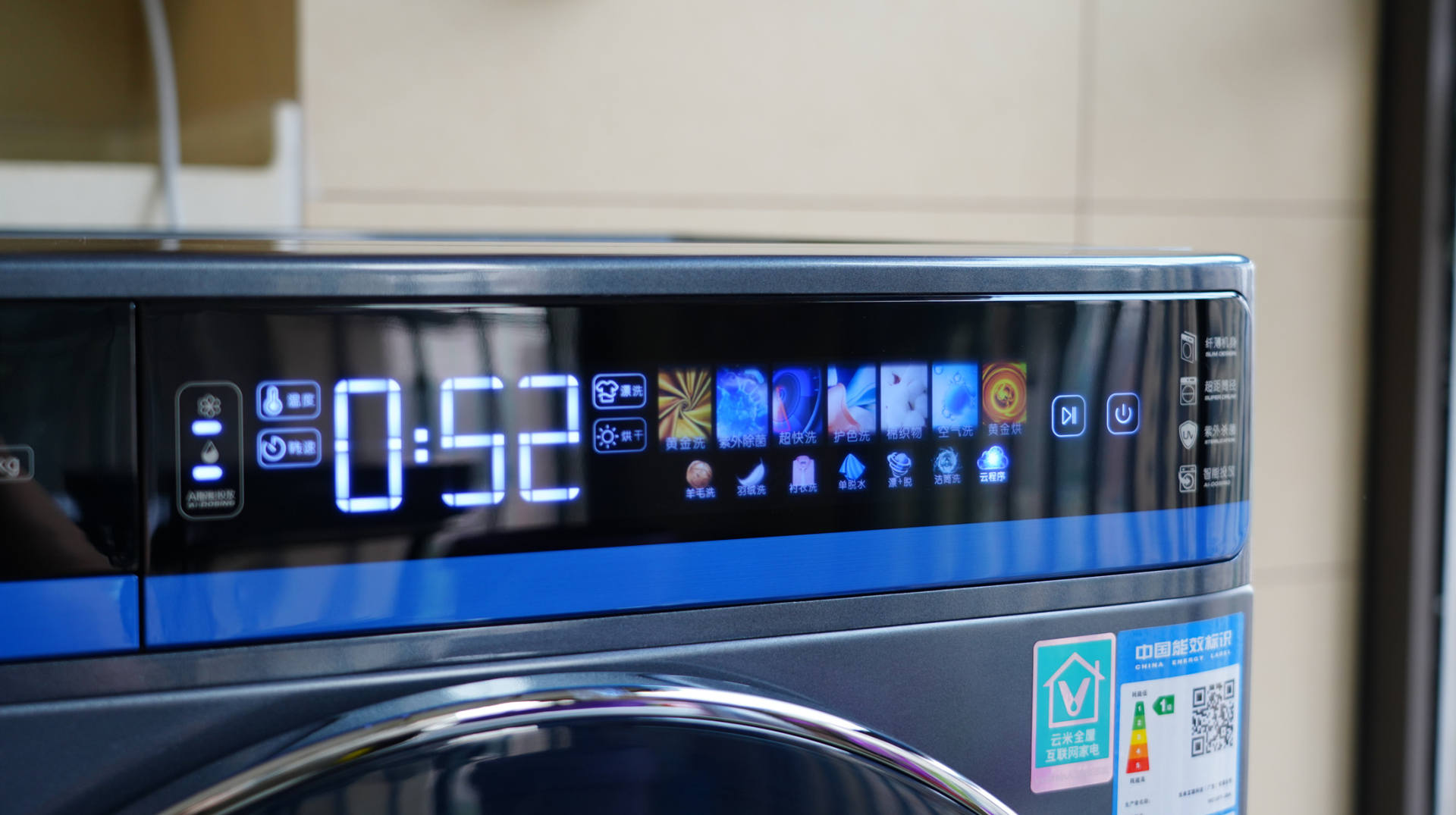 618必买的数码产品,618大促值得入手的小家电