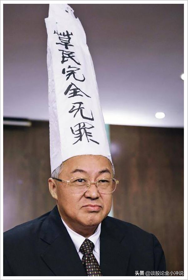 五家公司退市,这两年倒闭了多少上市公司