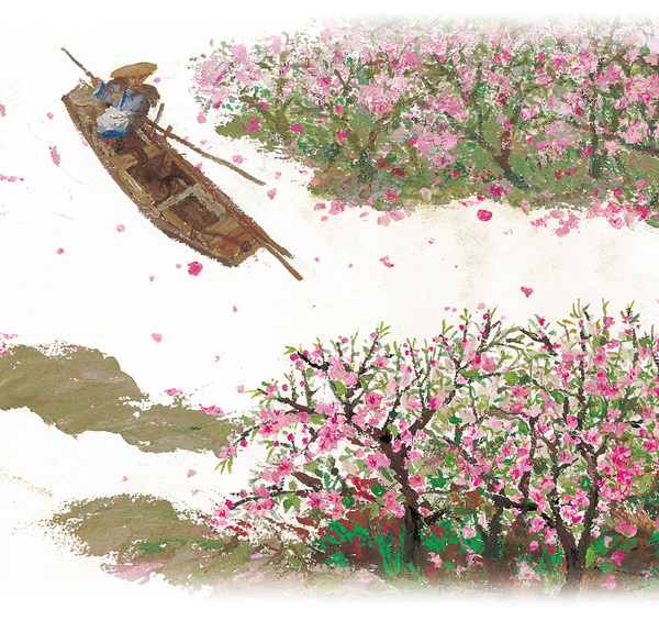 桃花源记是不是灵异故事小说,桃花源记是真的假的