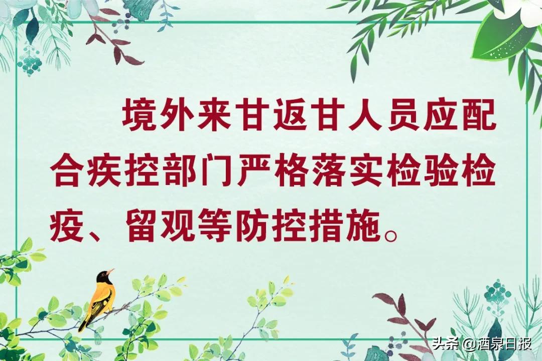 酒泉民俗博物馆：追述河西往事再现塞上古风