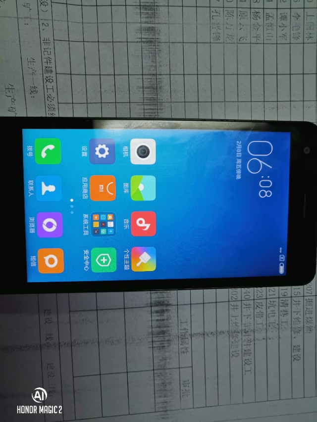 红米2a最好用的miui,红米2a手机miui8系统怎样