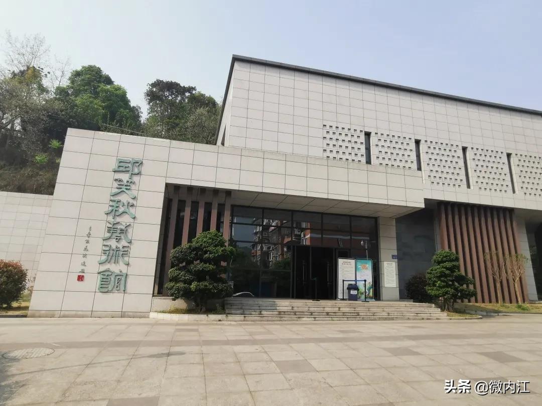 内江两日游,周末出去吃喝玩乐的地方内江