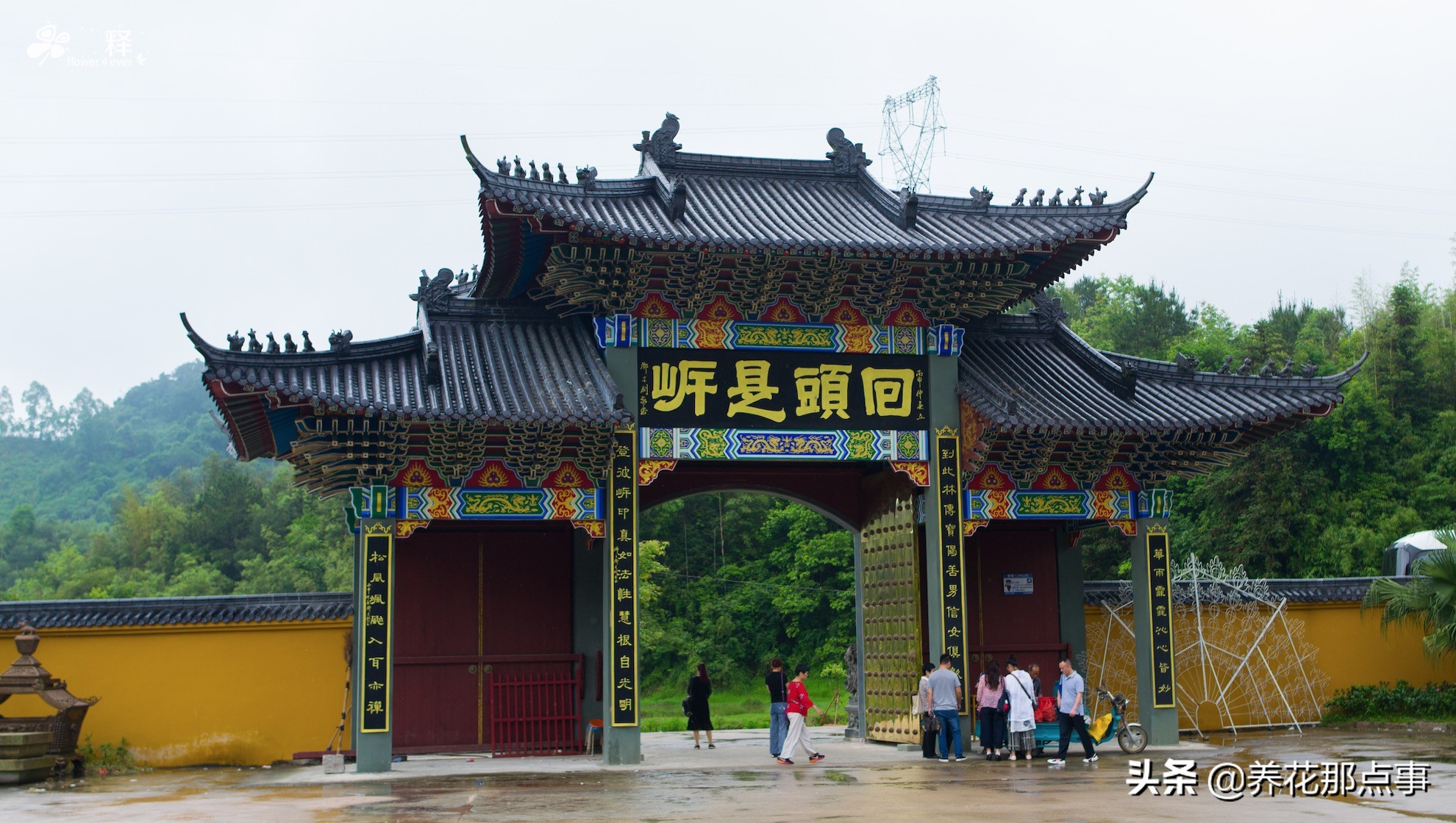 二线城市福州的薪资水平,二线三线城市房子多少钱