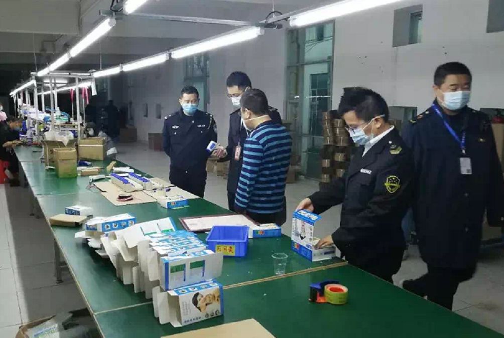 挣了昧心的钱怎么办,赚昧心钱遭报应