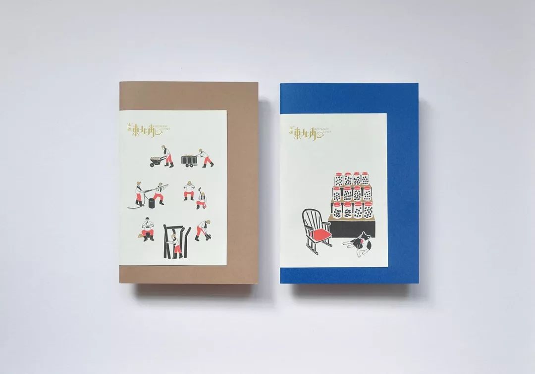 结婚请柬全书,结婚请柬设计模板电子