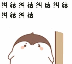 精华应该怎么选？挥别错的才能和对的相逢