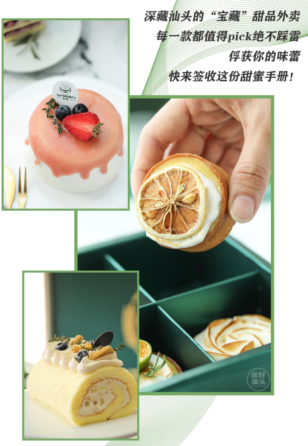 15种口味的雪胖子制作,怎么做雪胖子又好吃又好玩