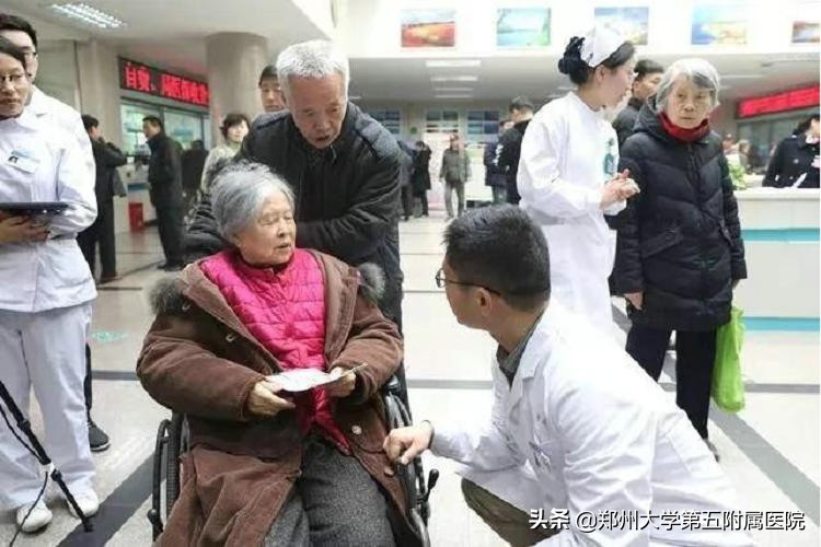 筋骨疼痛义诊,关爱骨病健康公益活动