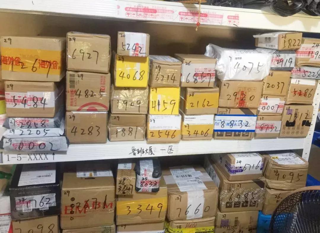 圆通妈妈驿站频繁换地方,圆通妈妈驿站深圳