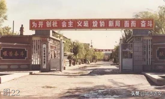 滨州滨城老照片,滨州即将消失的老照片