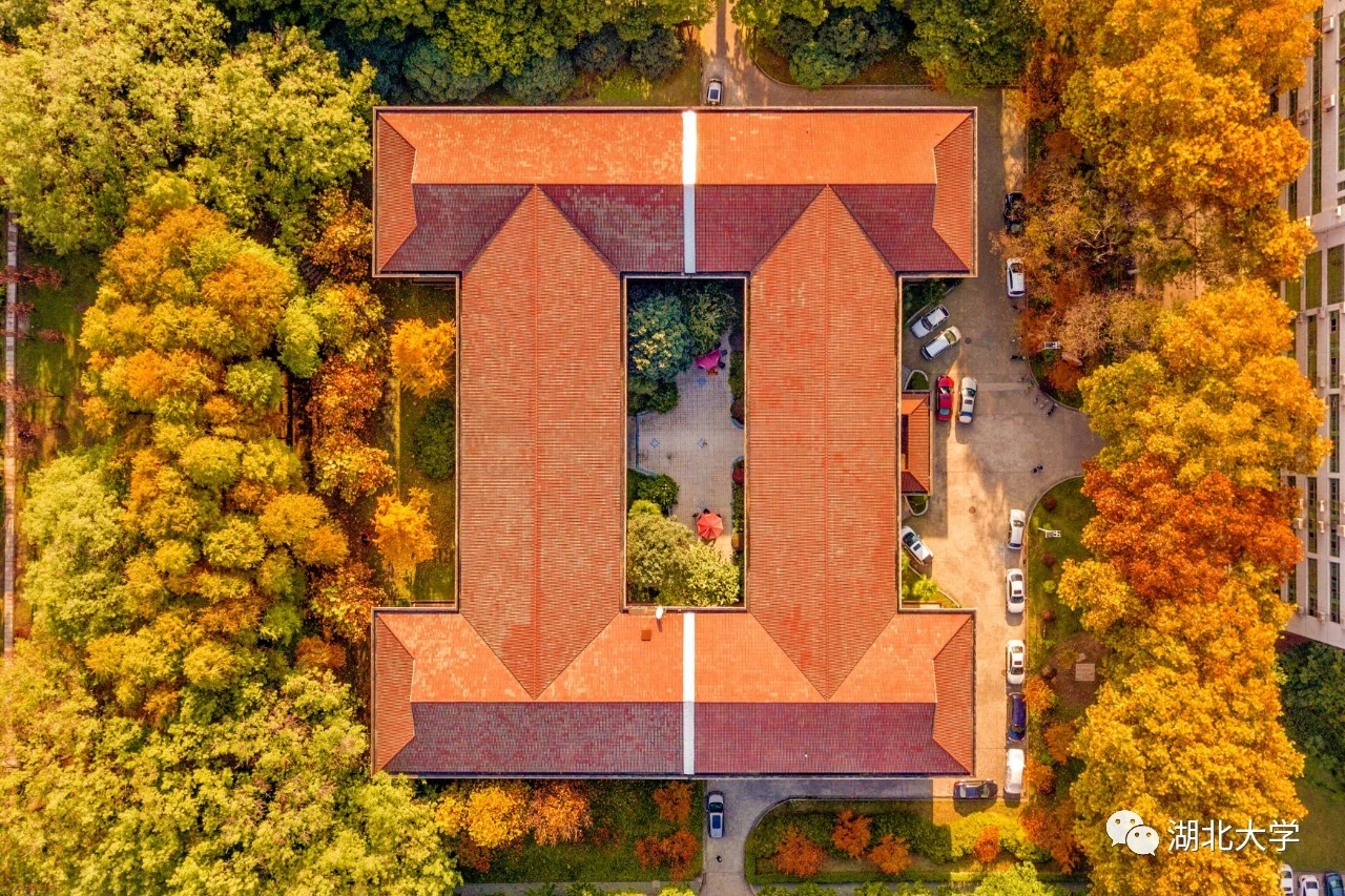 迎新季丨湖大23个学院长啥样？梦想从这里启航