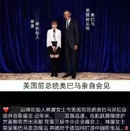 电商法实施后微商第一案,电商法后微商现状