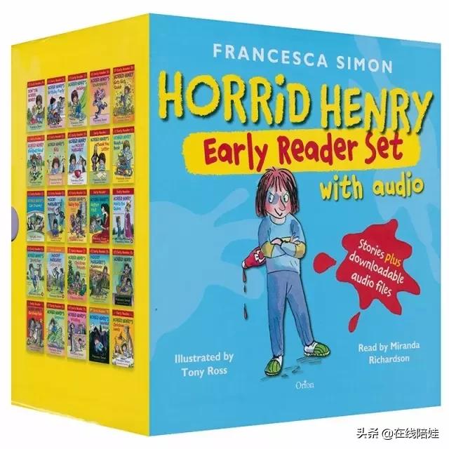 风靡欧美20年，HorridHenry淘气亨利·外国经典小说PDF+音视频