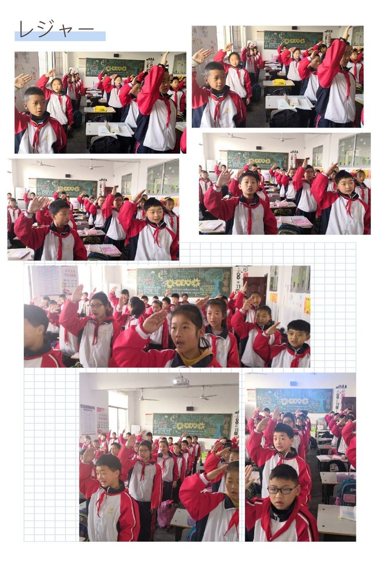 芳菲四月倾听花开——11班在成长