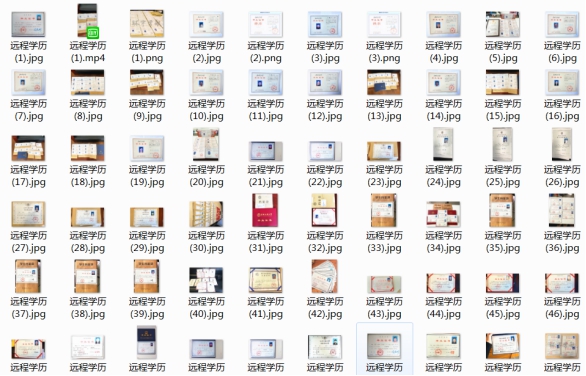 北京环宇学航教育电话,北京环宇学航教育