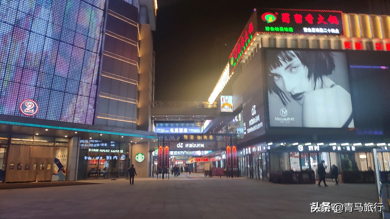 津南新华城市广场海底捞,海底捞新华城市广场