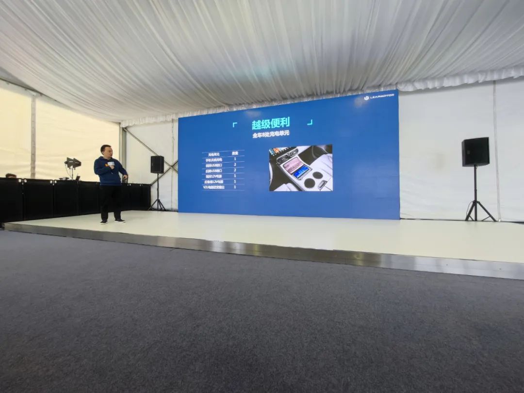 零跑c11纯电版深度试驾,零跑c11汽车试驾视频