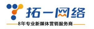 seo营销的成功案例分析,seo营销的成功案例分享