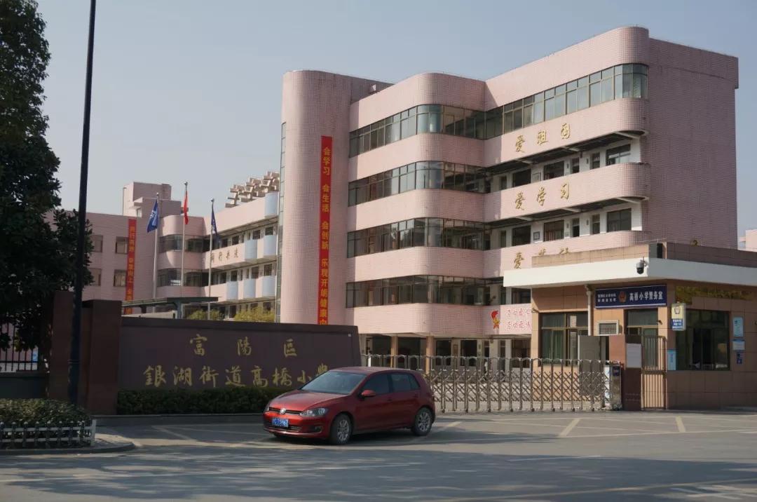 滨江哪个地铁房好,滨江最好的地铁房