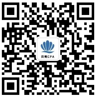 cpa考试报名技巧,今年cpa怎么报名