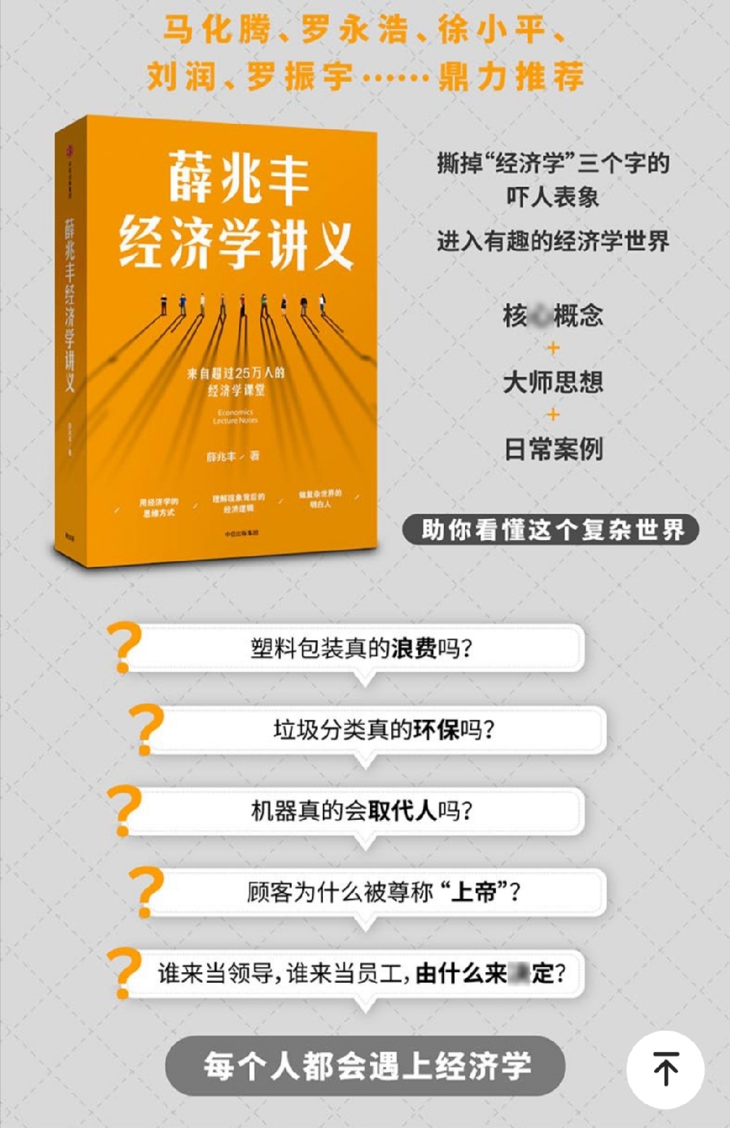 出租车牌照一直贬值吗,出租车牌照贬值