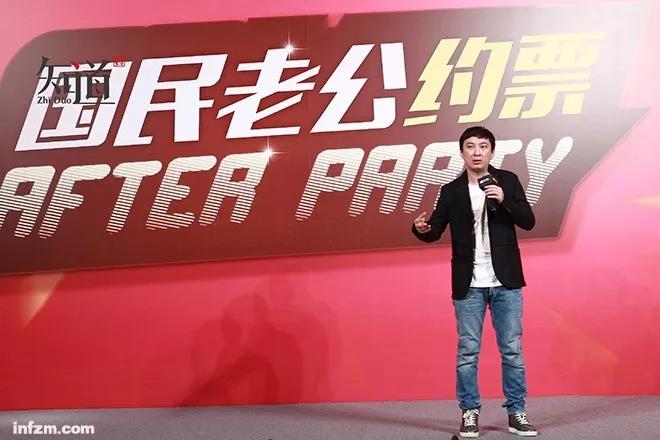 王思聪ig夺冠一人多少钱,王思聪ig夺冠完整版