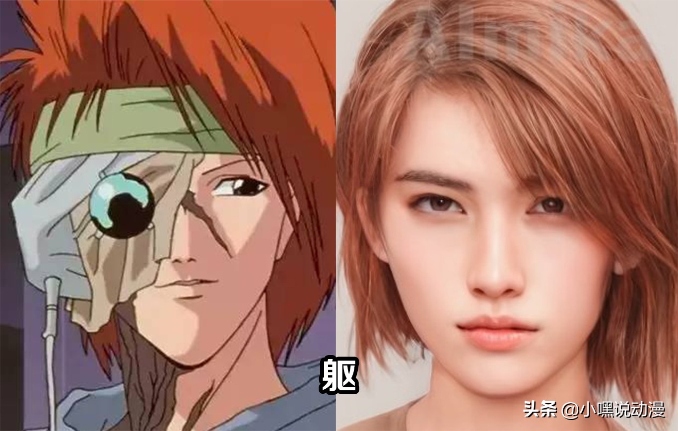 幽游白书必杀技展示,幽游白书格斗大招集锦