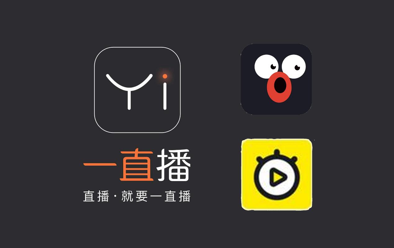 鐪艰鎶栭煶,鐪艰