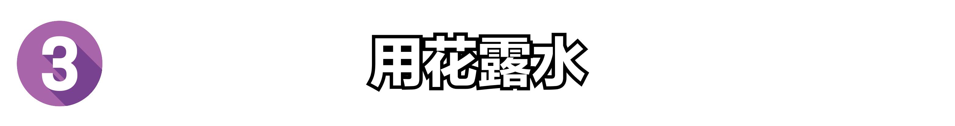 胶水沾到手上怎么去除小妙招,胶水粘到手上了怎么才能弄下来