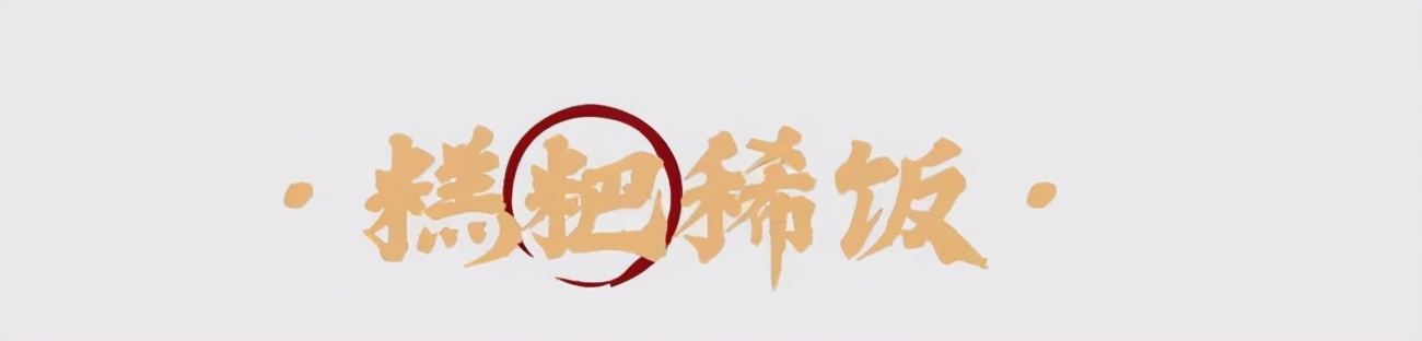 在贵州最正宗的酸汤鱼店,酸汤鱼老牌店