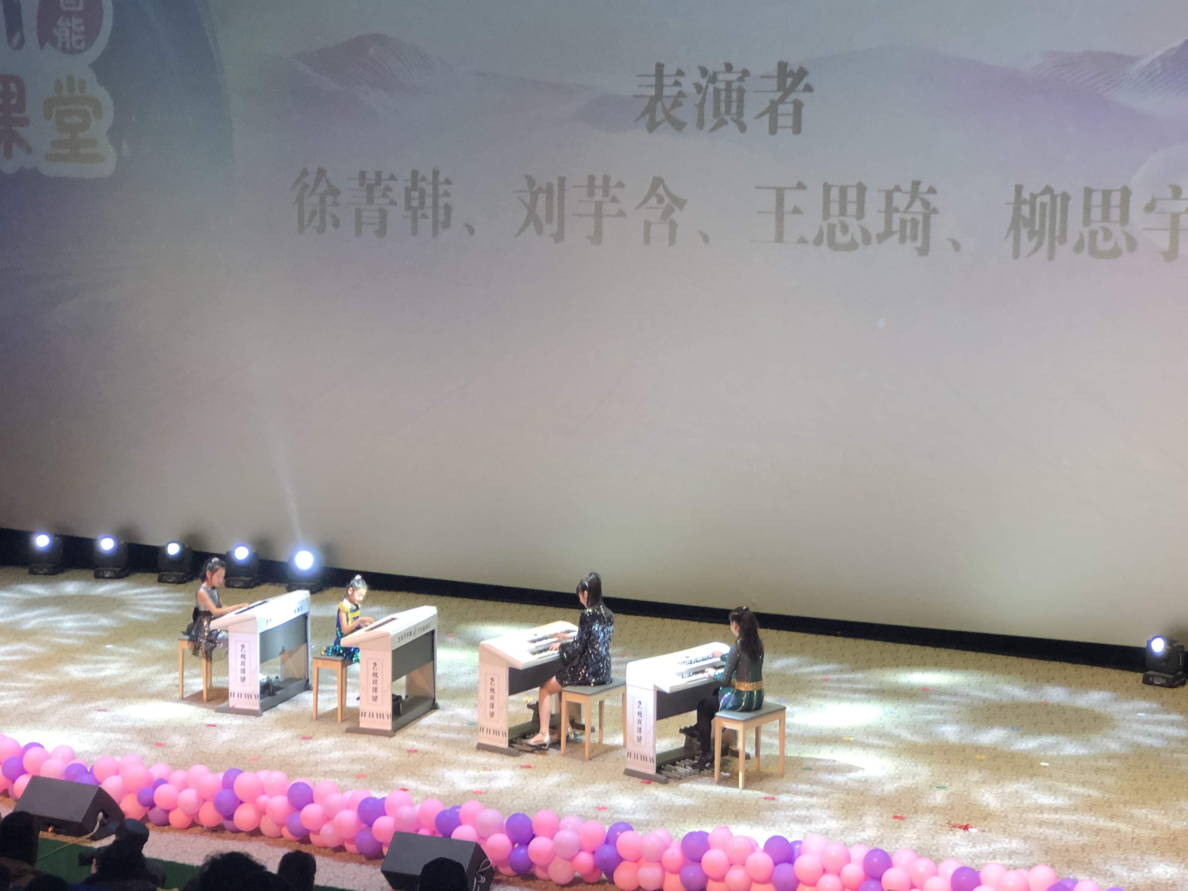 练琴真不是件容易的事,练琴为什么不能进步