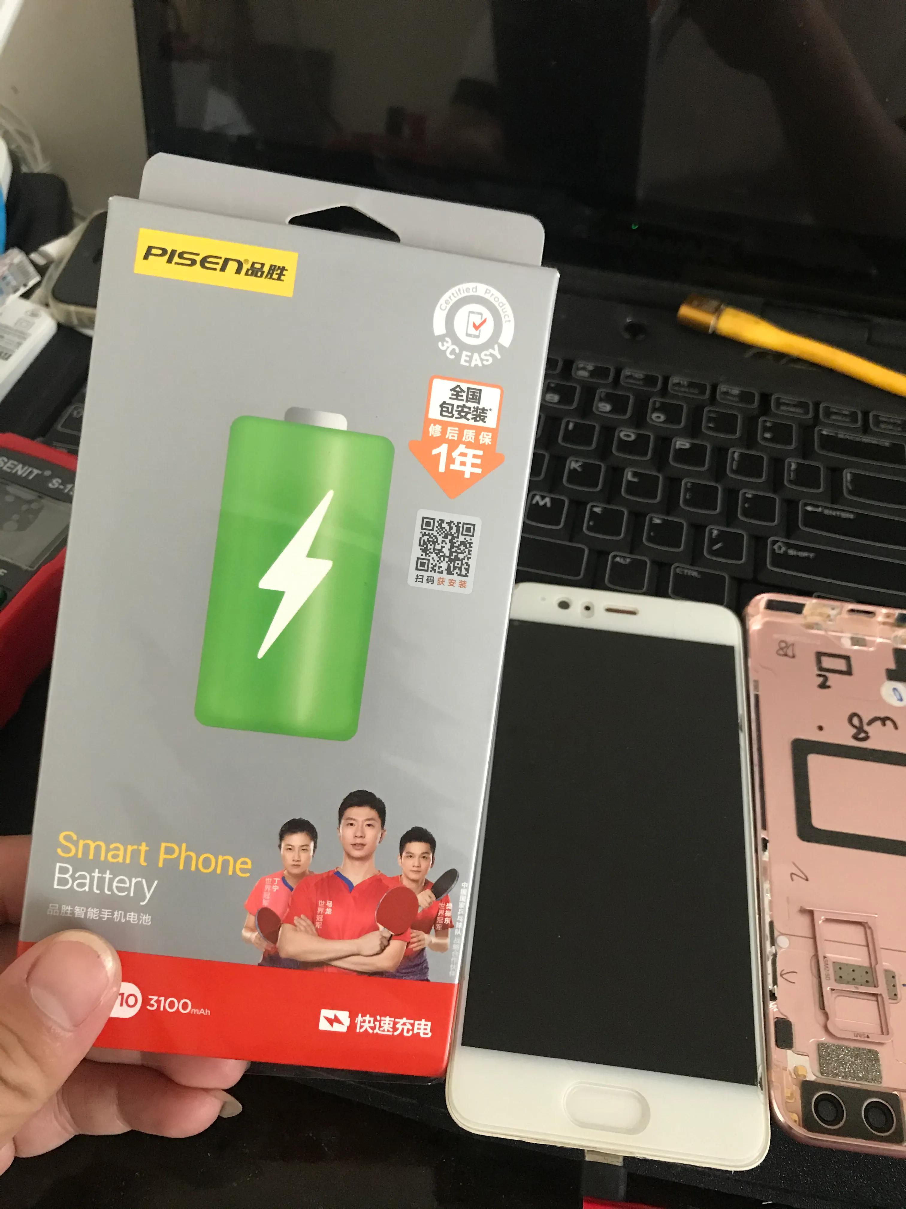 华为p10plus频繁重启死机解决方案,华为p10开机密码忘记怎么办