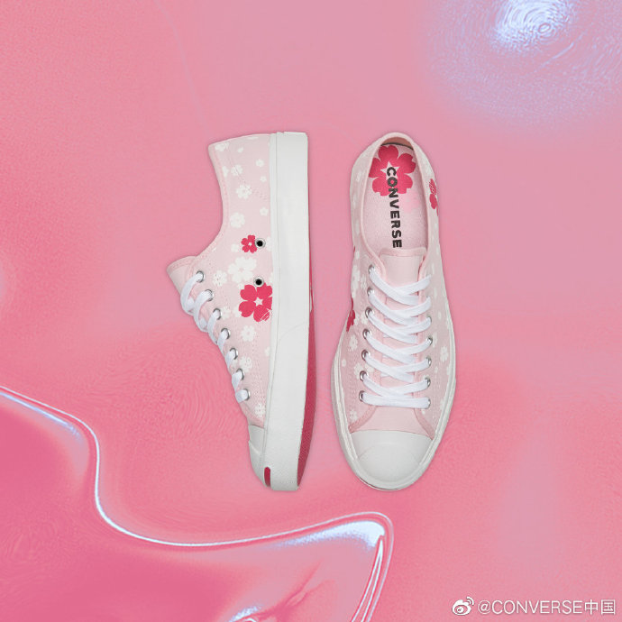 看不到武汉的樱花，可以看看各品牌的樱花限定款