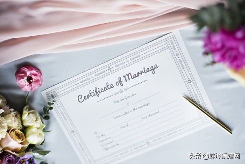520这样好日子领结婚证不用排队你需要知道这4点