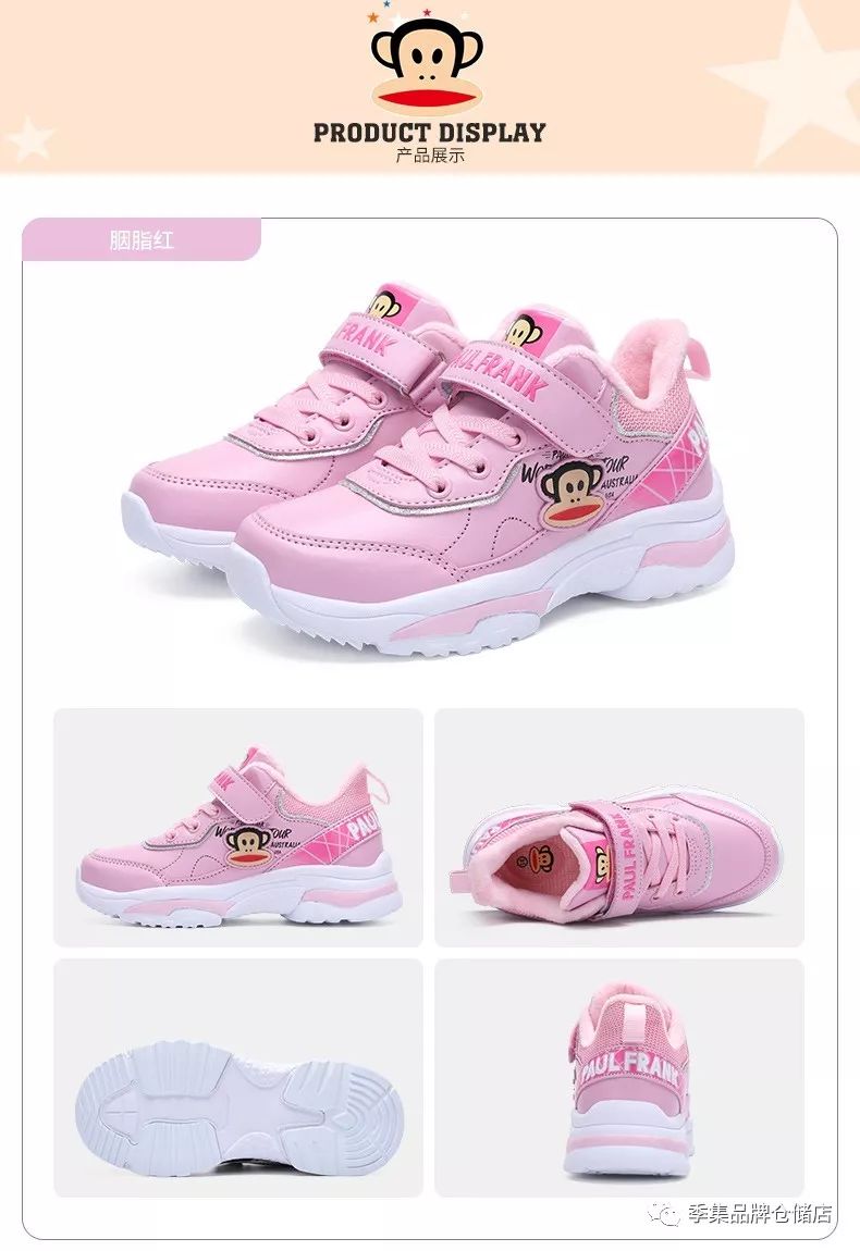 拉夏贝尔男童加绒套装爆款童装,拉夏贝尔官方清仓童装