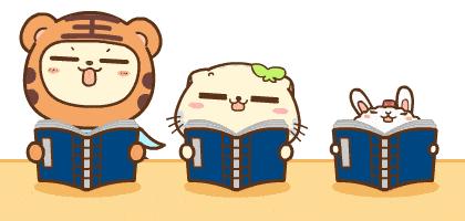 馆陶新学校,开学啦迎新春