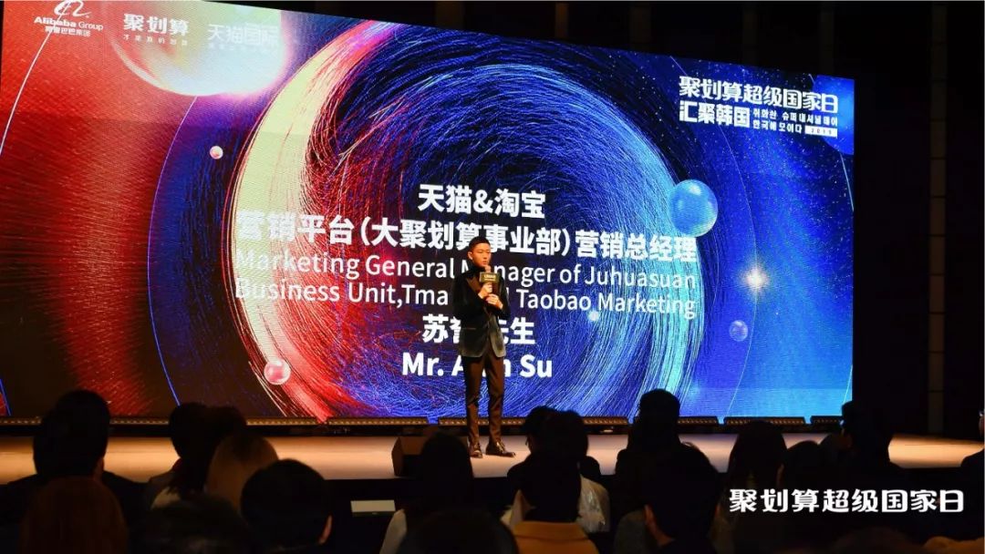 划算海淘模式，凭什么吸引下城市场？