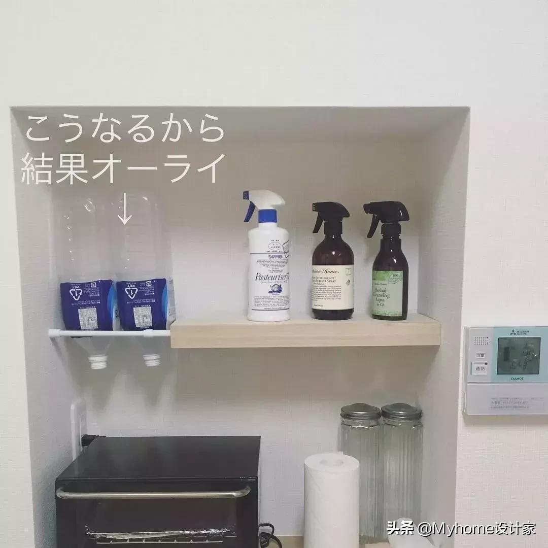 日本收纳神器十大排名,日本主妇冰箱蔬菜怎么收纳