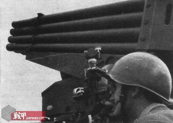 匈牙利陆军装备一览,西德人民军单兵装备