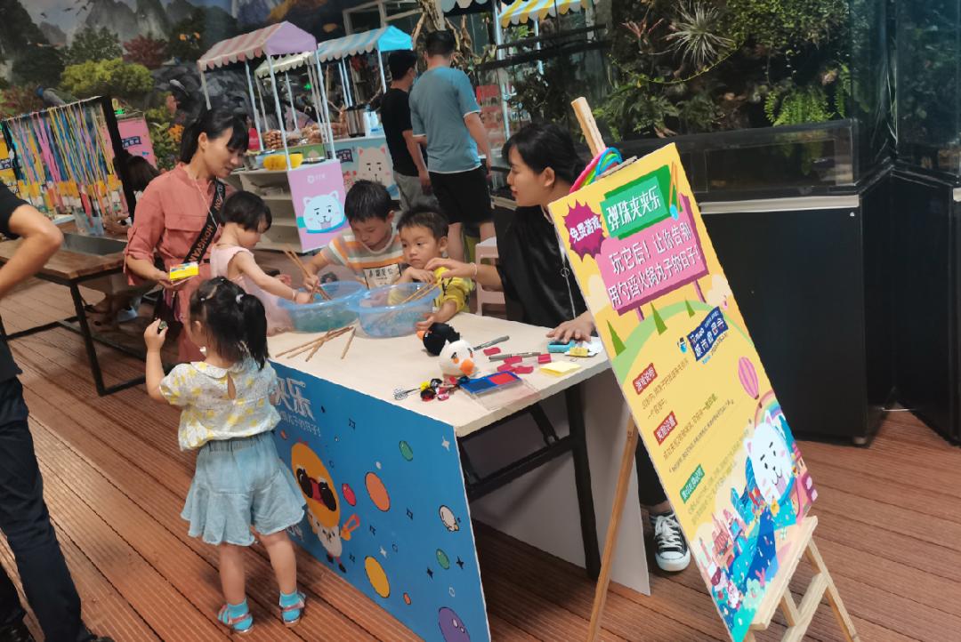 亲子家庭召集令|花miao大作战趣味玩法燃炸暑假