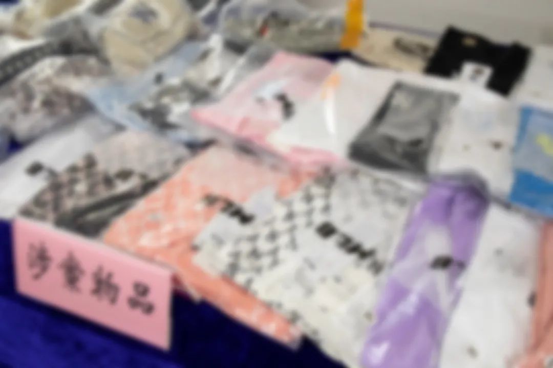 便宜的大牌香水哪里来的,价值上百万香水