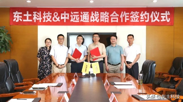 东土科技有多强大,东土科技最新走势分析视频