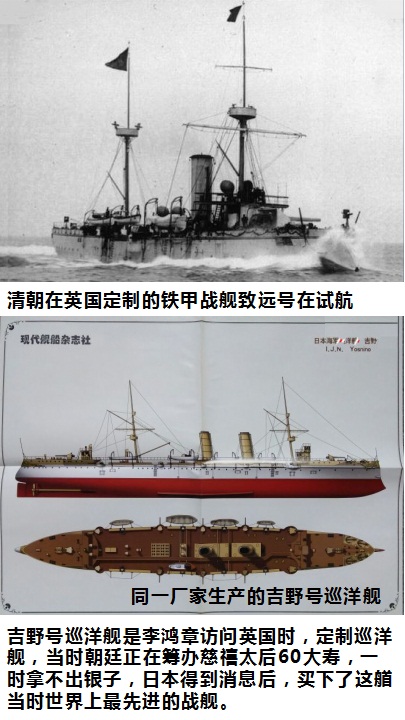 英国人感冒喝茶,英国人感冒