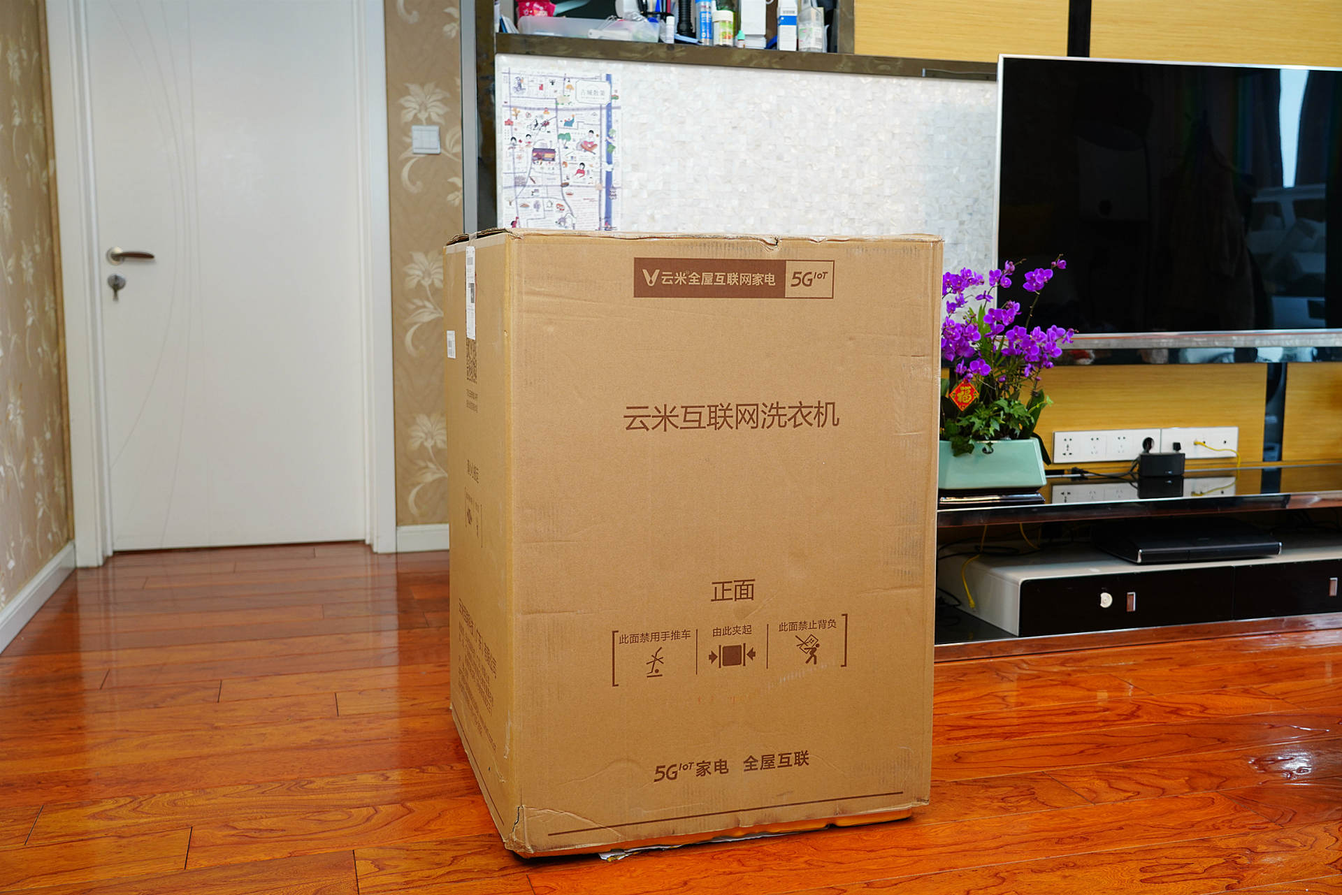 滚筒洗衣机烘干实测,云米洗衣机烘干效果