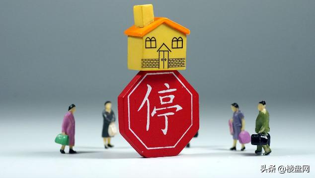 义乌最新调控政策,义乌房价2024年还会跌吗