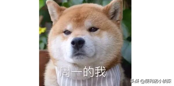 2019便利店零食大赏,便利店最火的十款零食